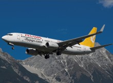 Авиакомпания Pegasus Airlines предлагает скидки на перелеты из Украины