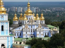 Перелет из Днепропетровска в Киев по скидке с МАУ