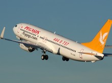 Скидка 20% на билеты из Украины в Турцию от Pegasus Airlines